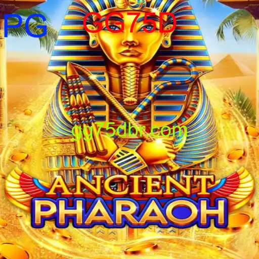 AncientPharaoh